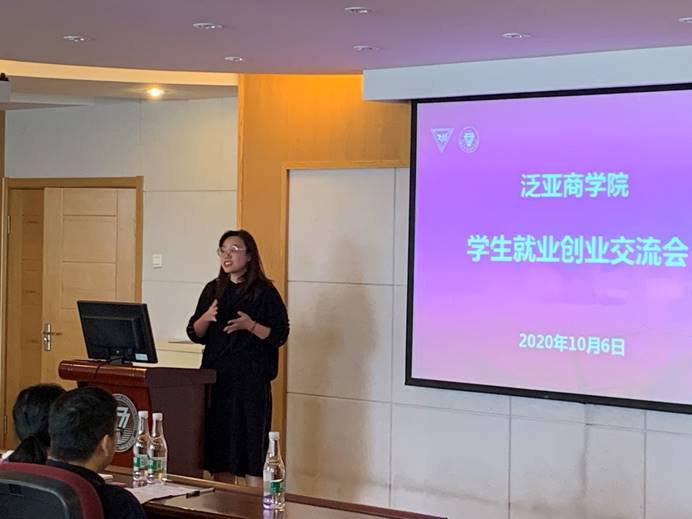 说明: C:\Users\JR\AppData\Local\Microsoft\Windows\INetCache\Content.Word\e7c8d0402cb03798ee37d7faeb6c855.jpg